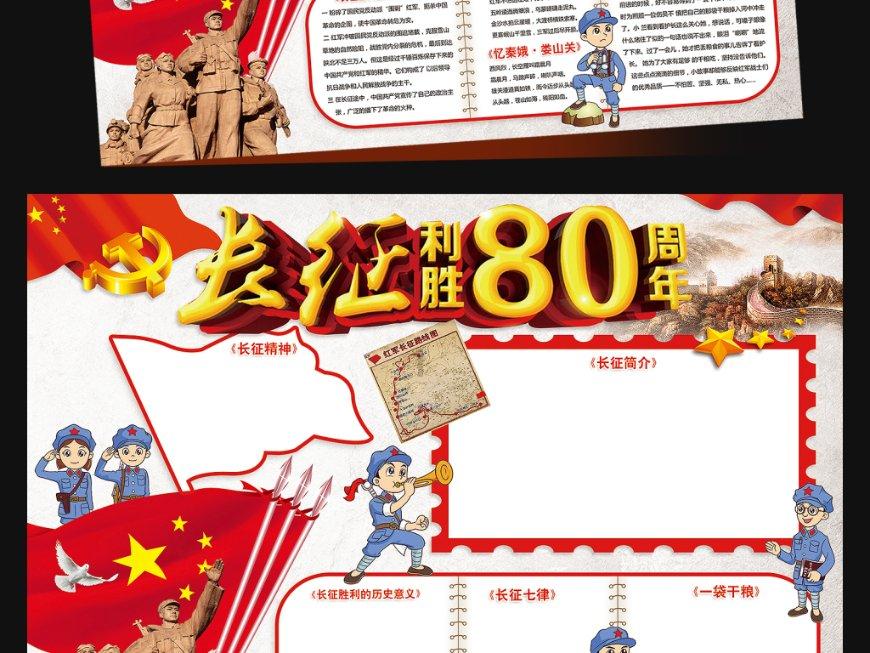 黑色无袖T恤搭配牛仔短裤，满满的夏日味道，天生丽质人羡慕，你喜欢吗？游戏画面