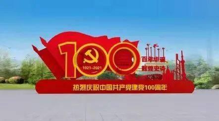 滚动的奶酪