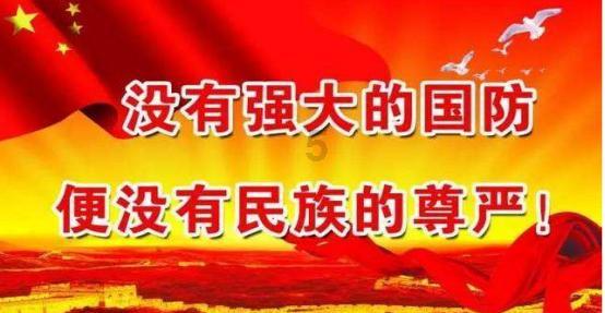 泽泻是什么？