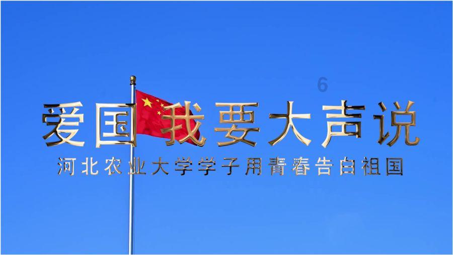 古龙群侠传