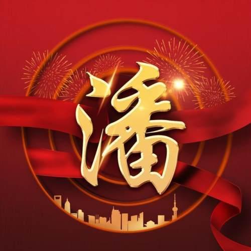 蝴蝶消消乐