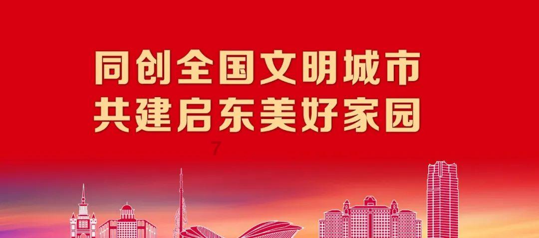 公主的大宫殿