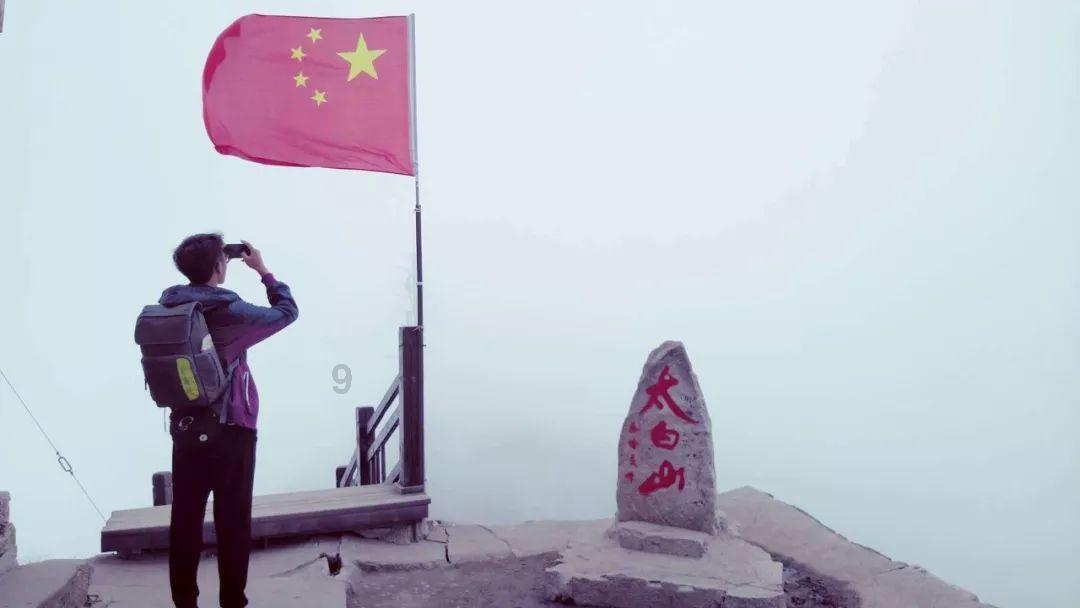 特朗普：拜登不阻止非法移民却热衷于给乌克兰送钱