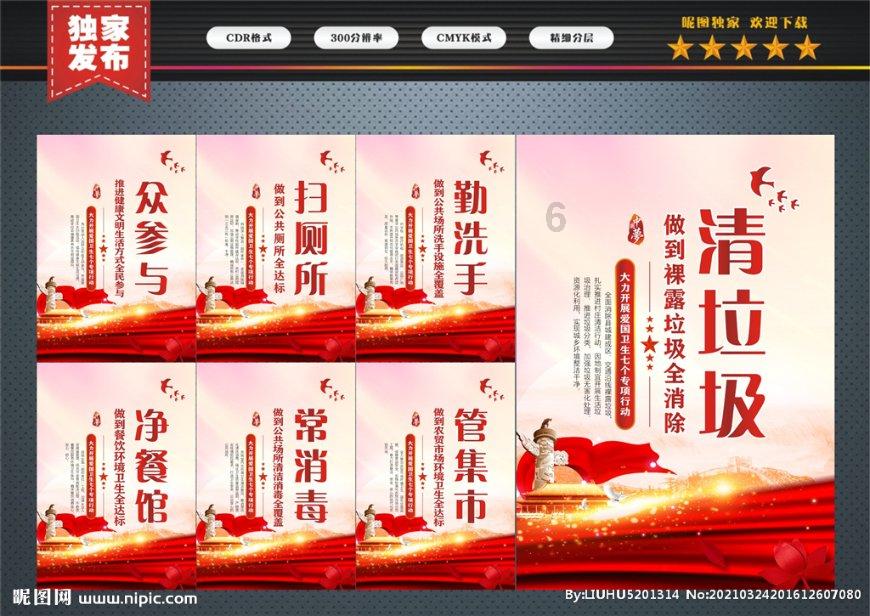 血液粘稠多半“吃”出来的，这3种食物，少吃1口，血液越顺畅