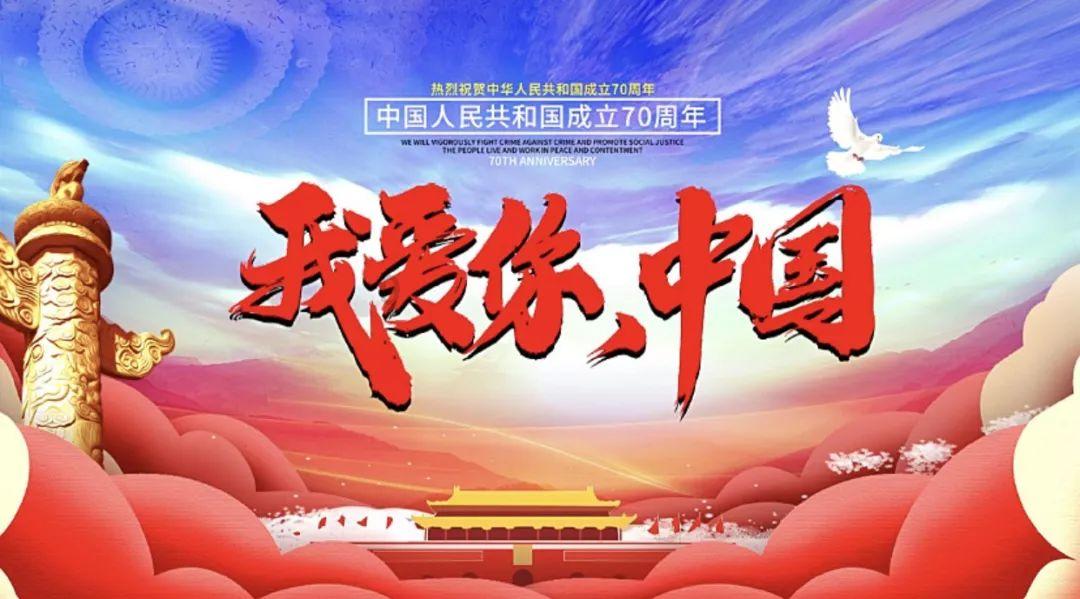疯狂球球极限求生