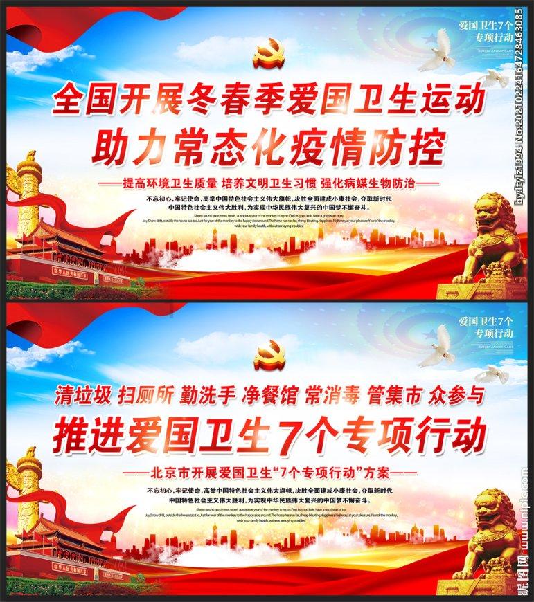 室友的矛盾