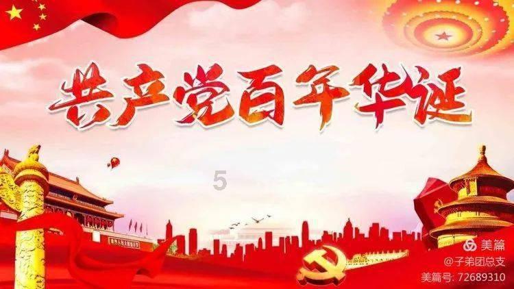 供用电合同用电方地址少写了一个字怎么办？游戏画面