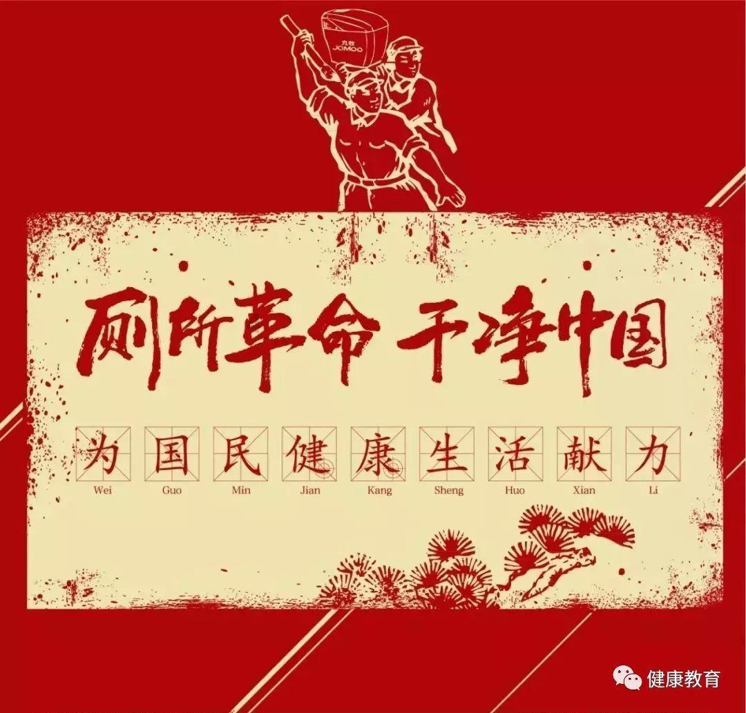 流放骑士