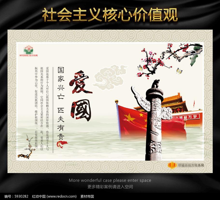 漫漫长夜