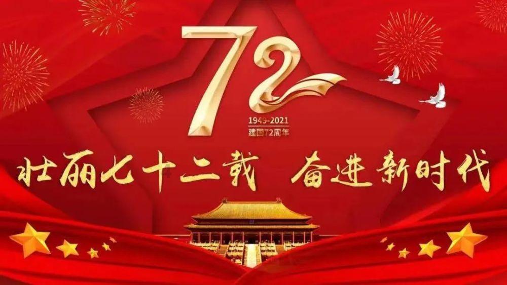 太原交警发布2024年春运两公布一提示