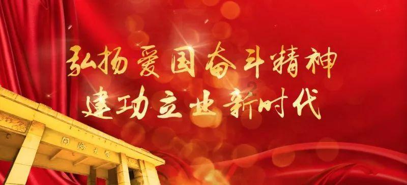 苏轼这首词,开了个高级的“低级”玩笑