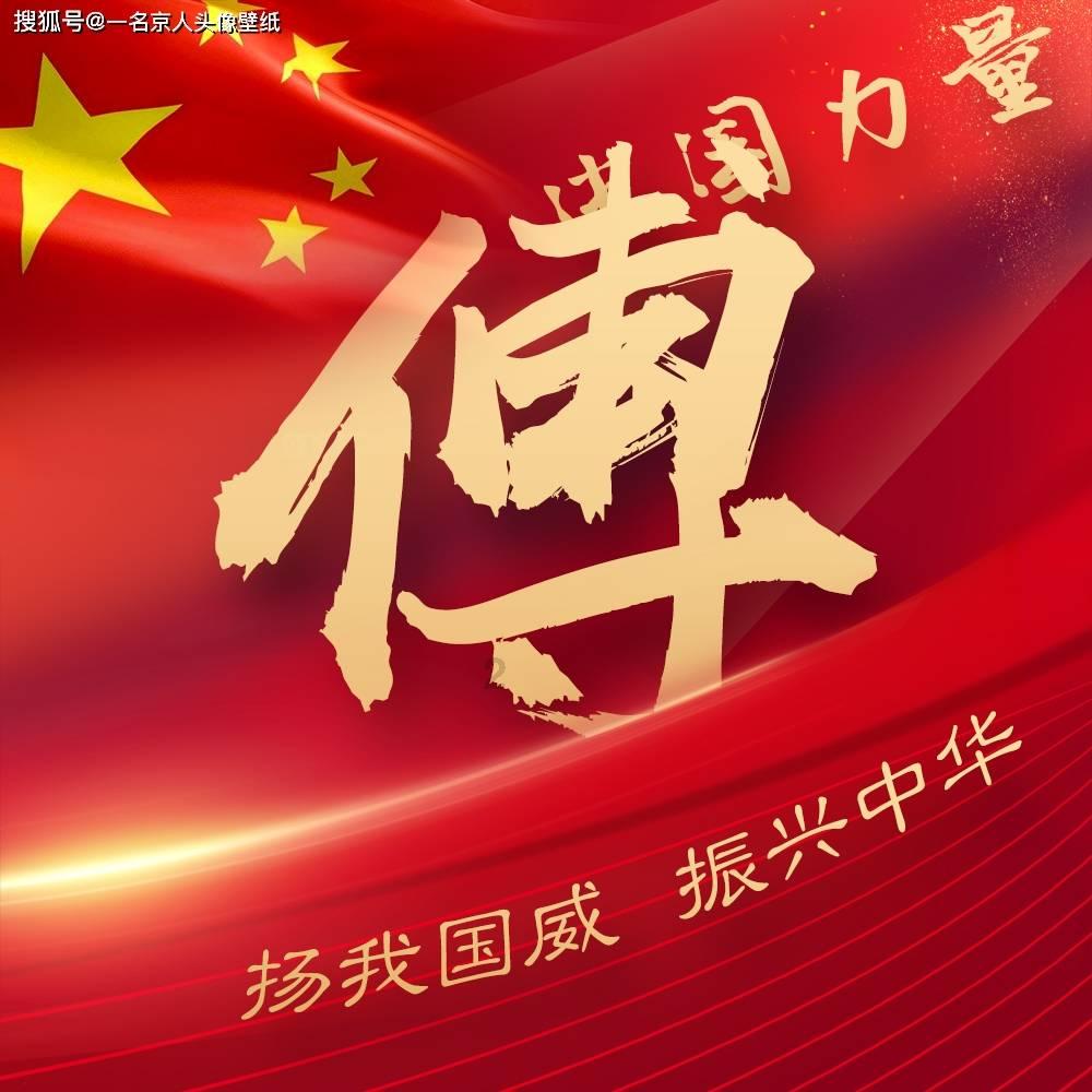 聚焦青海两会|亮出实干成绩单 依法履职建新功