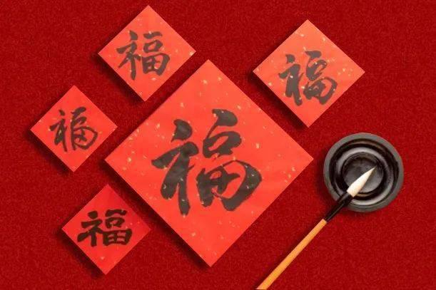 金证股份2涨停
