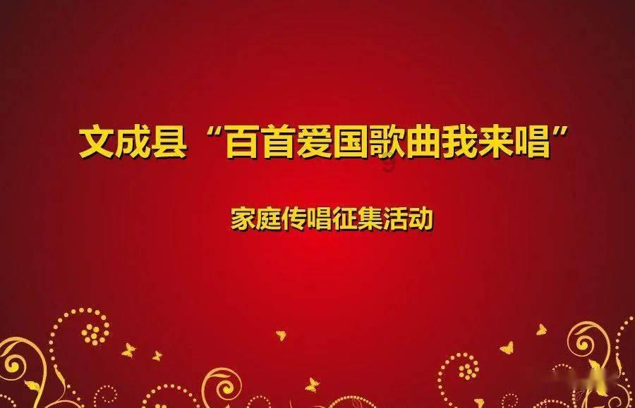 QQ炫舞
