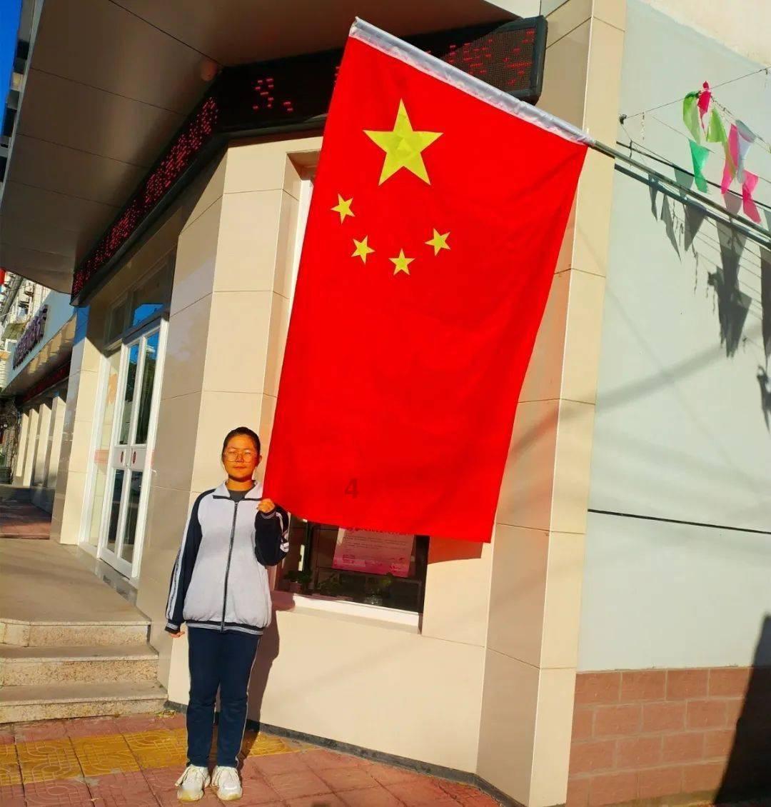 摆动小圆球