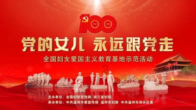 《侦察英雄》:杨帆发文表示骂白昌镐别骂他,观众:你演的太坏了