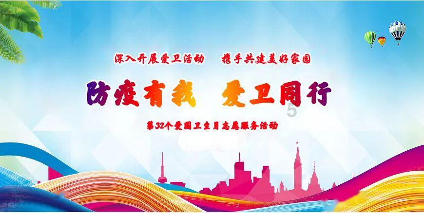 中国象棋速测吧