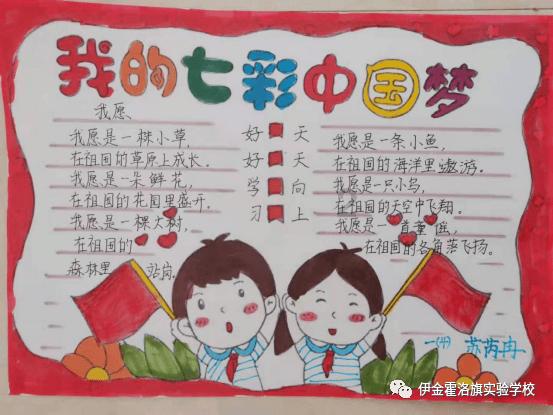 救援菠萝舞者
