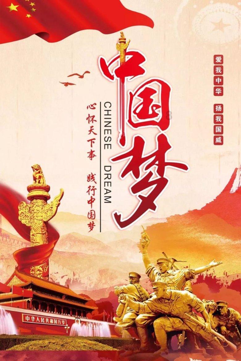 2024年新春旅游休闲宣传推广活动启动