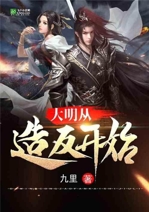 邻居的需求