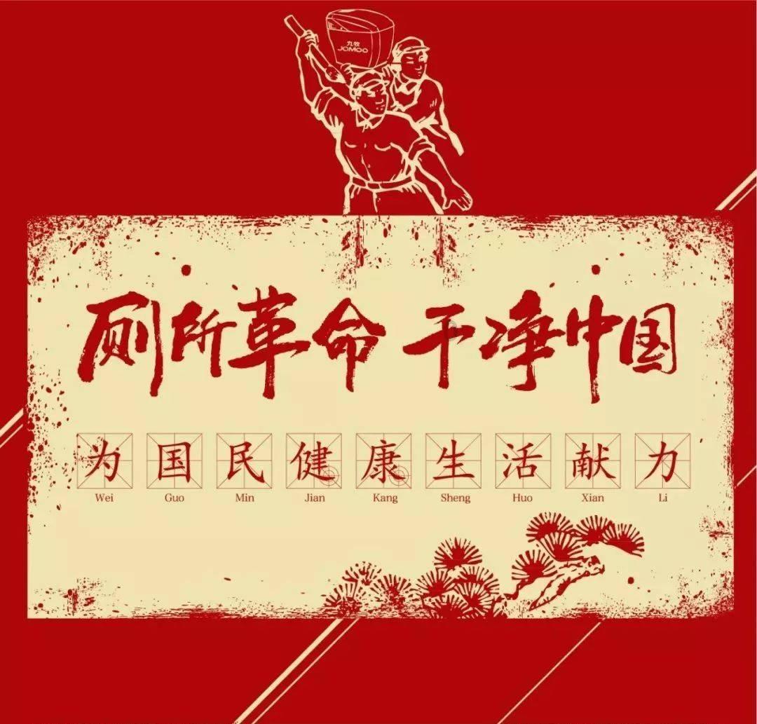 发现之旅