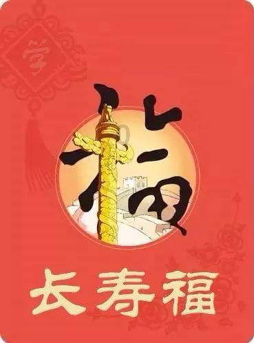 春雨直播app