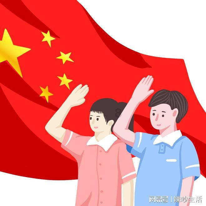 仙剑世界交易怎么玩