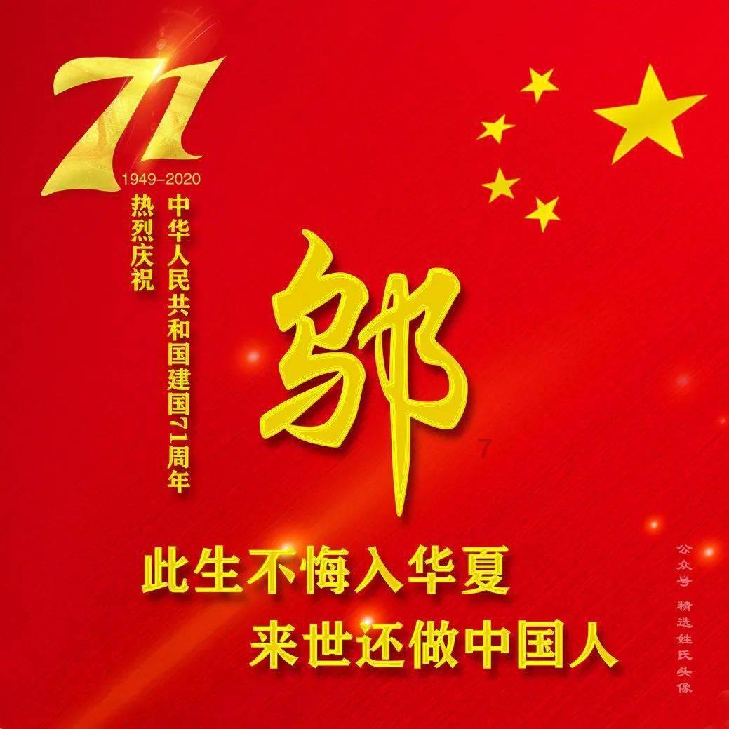 经典界面2048
