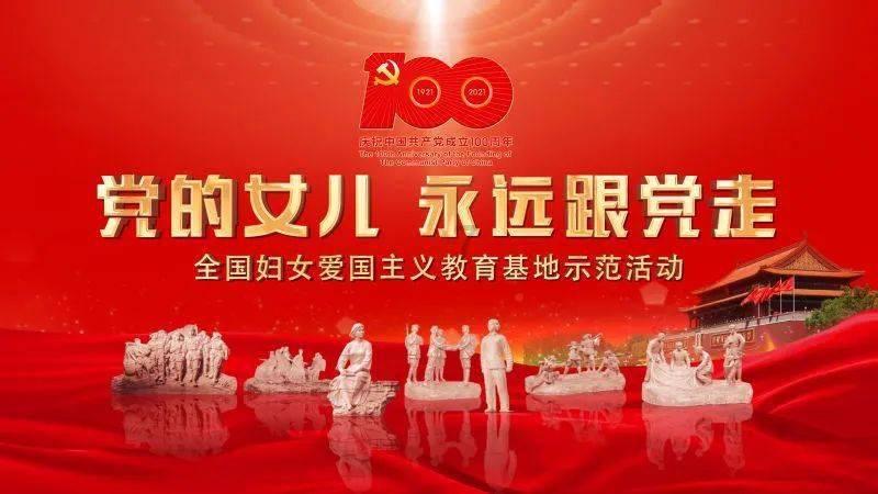 逗小猴开心系列203