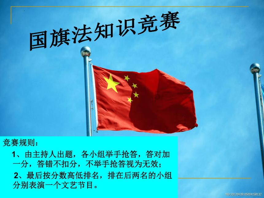 异星探险家