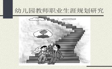 博物馆小偷