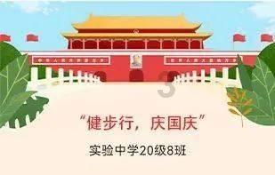 探索智慧的乐园——这个题好难 大佬们帮帮忙蜗牛问答平台