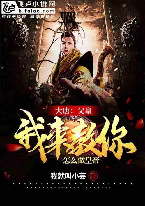 你是否能够接受渐进式退休的政策？如果未来实行渐进式退休应当怎样减轻压力？游戏画面