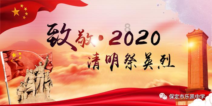 新夺宝英雄