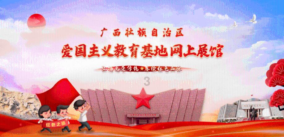 寻找萌小老虎