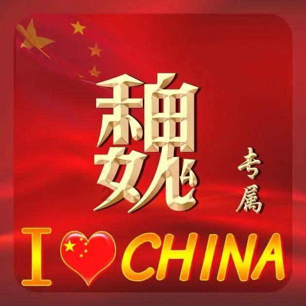 女生说okk是什么意思？