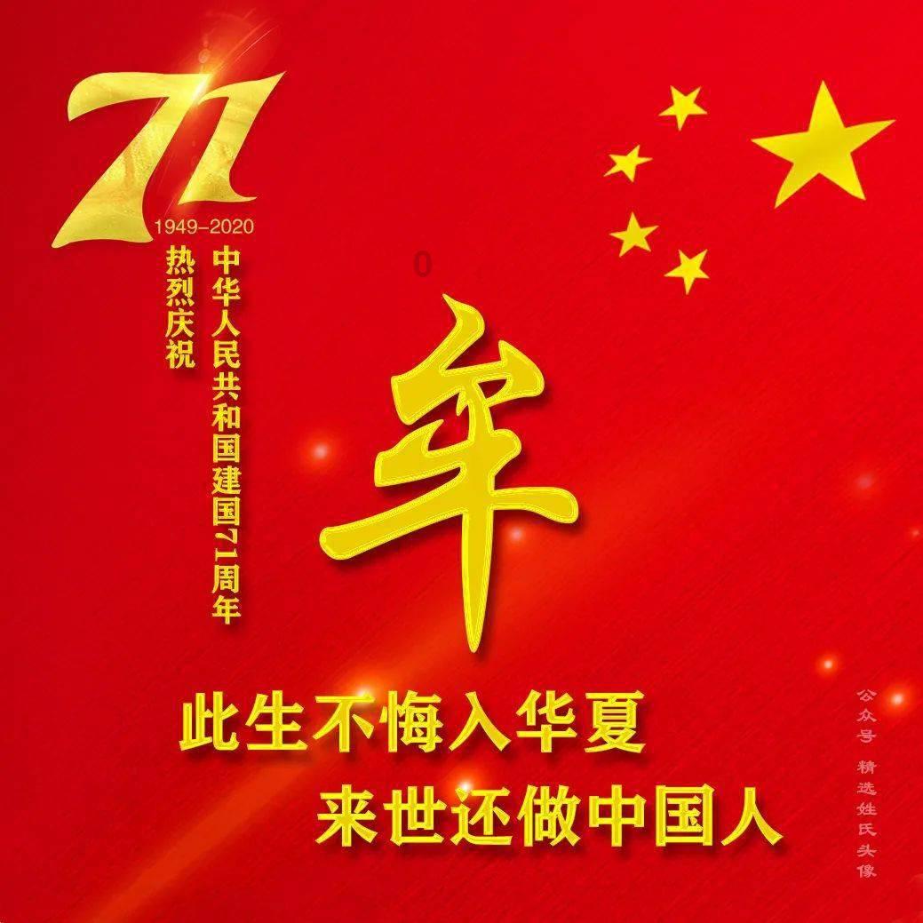 使命召唤OL