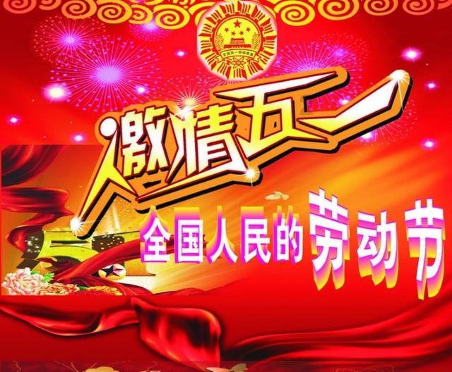 被困的狮王逃生3
