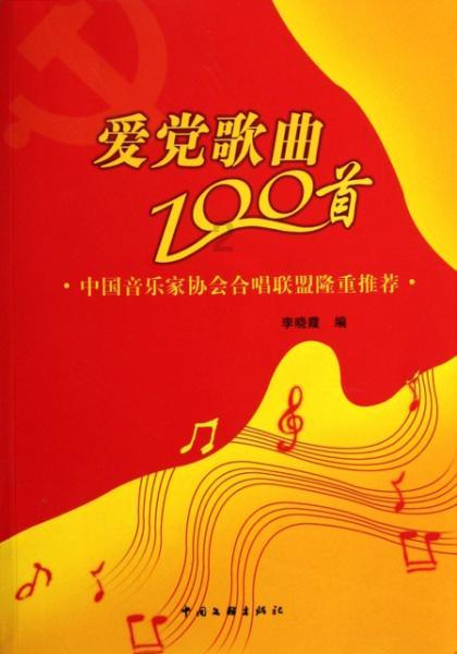 颜色方块
