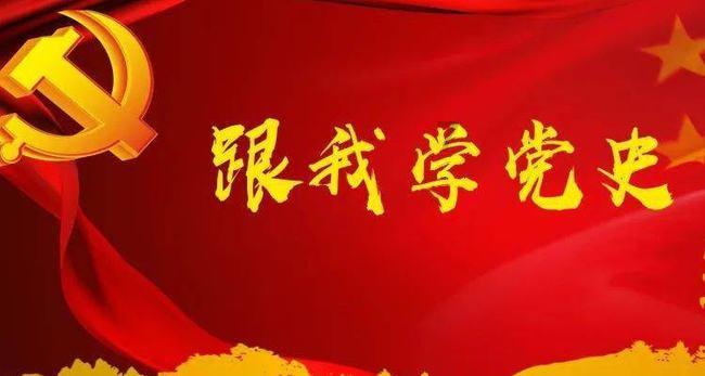 跳跃的立方体