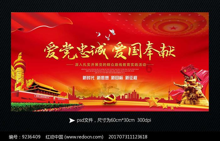 近7战场均27.4分6.4助！拉塞尔：我现在信心十足 并会保持下去