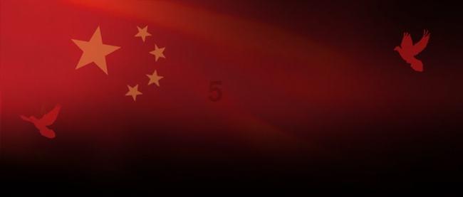 万词王