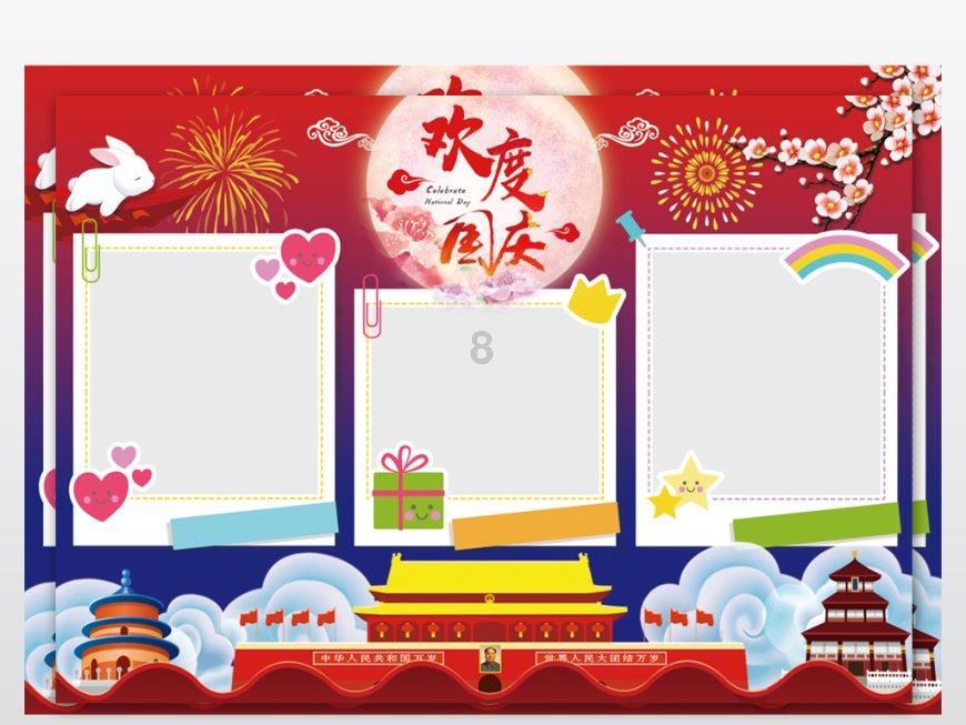 探索你进了体制内工作以后最大的感受是什么?,加入知识星球平台