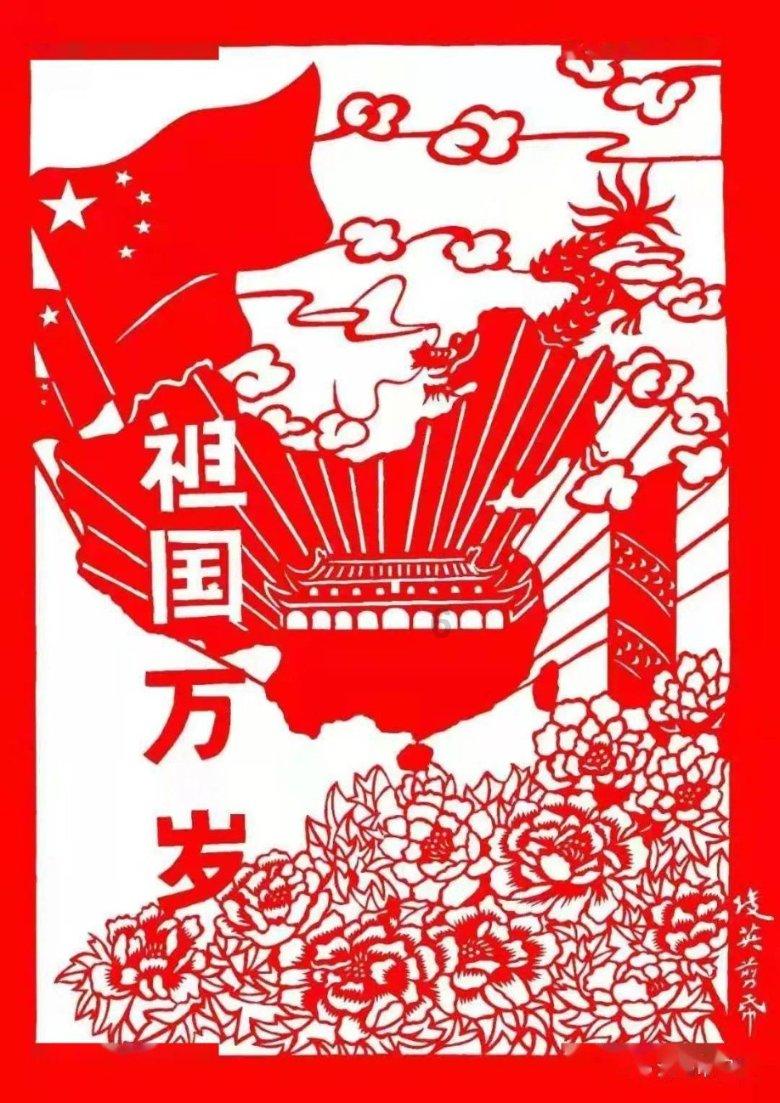 如龙0