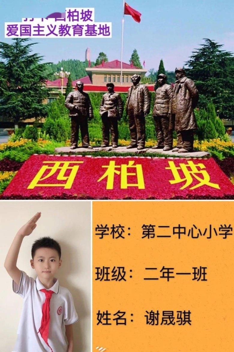 大型营救