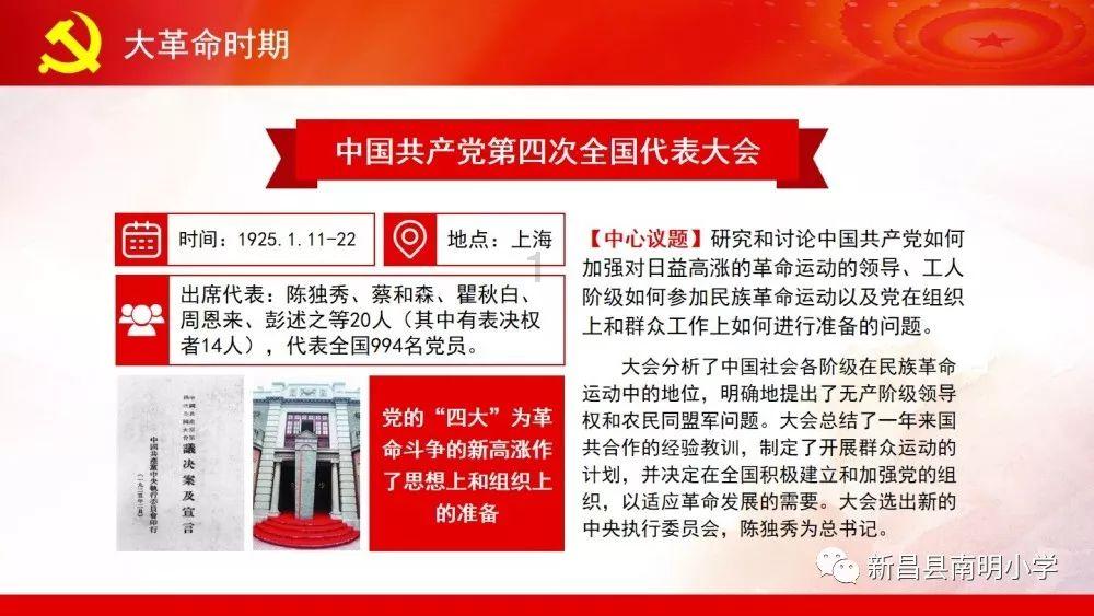 米妮彩色书