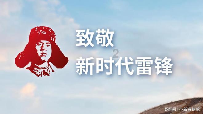 合金装备崛起复仇