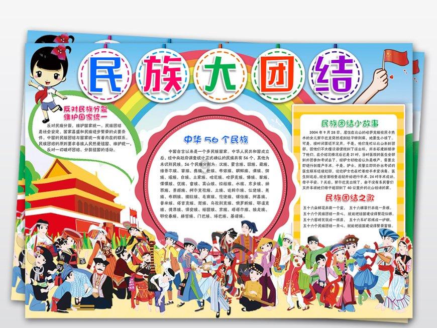 小猫钓鱼开船版最新版下载