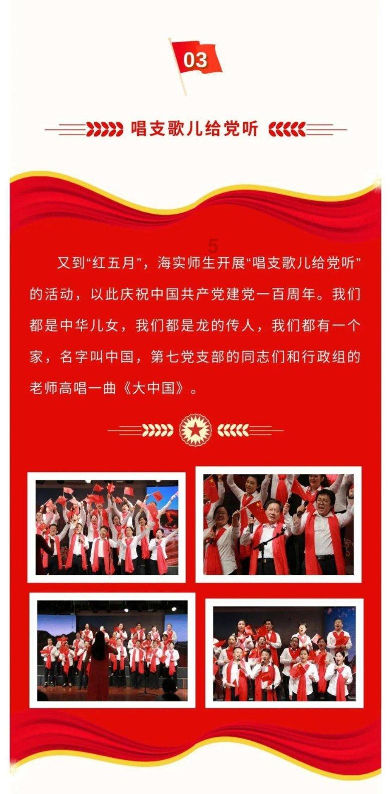 三色变形小怪
