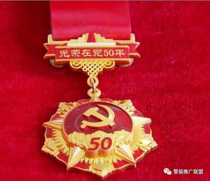 超奥特曼之战